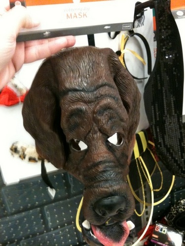 маска на Хэллоуин